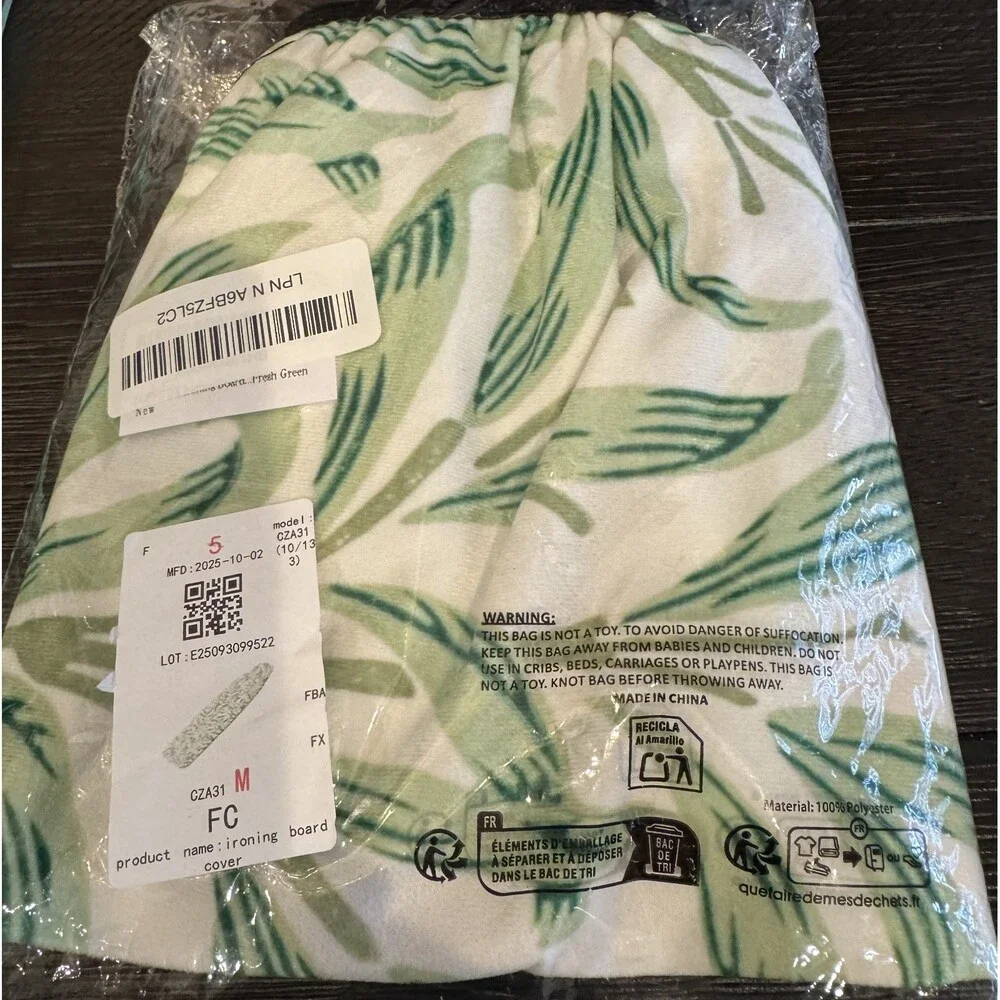 New Green Leaf Print Standard Ironing Board Cover